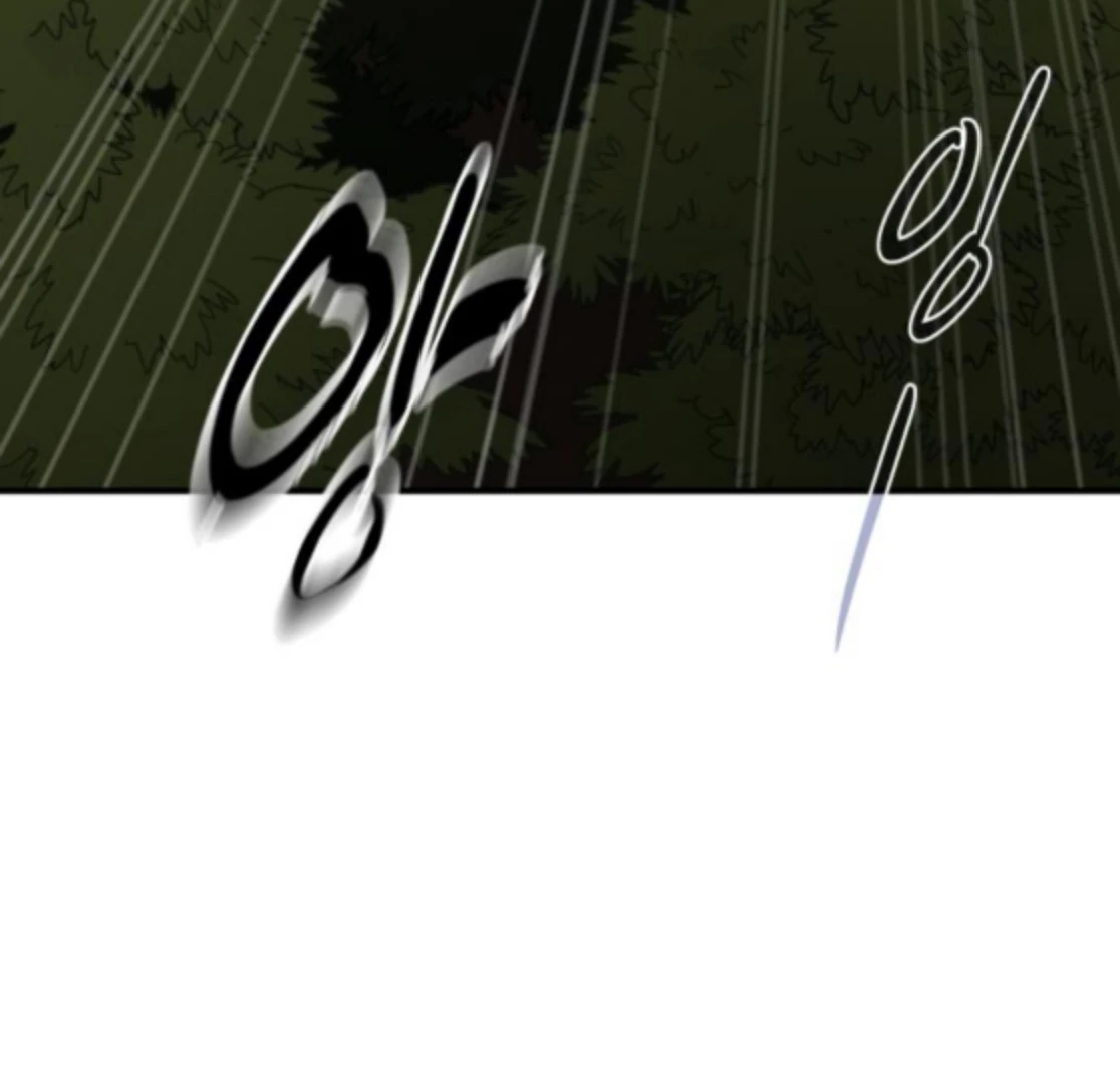 Bari, The Thunder That Awakens the Stars Chapter 6 980 181