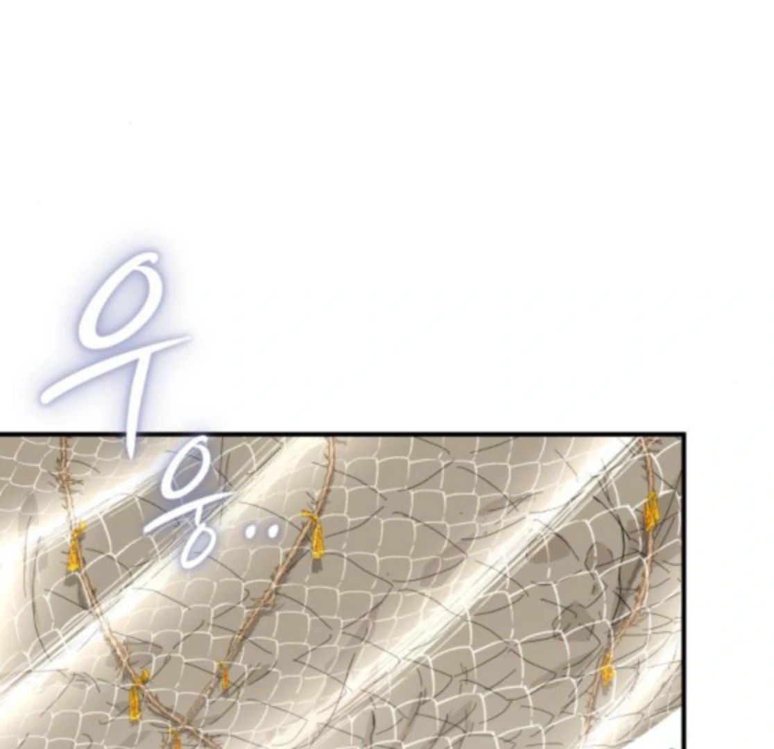 Bari, The Thunder That Awakens the Stars Chapter 6 982 183