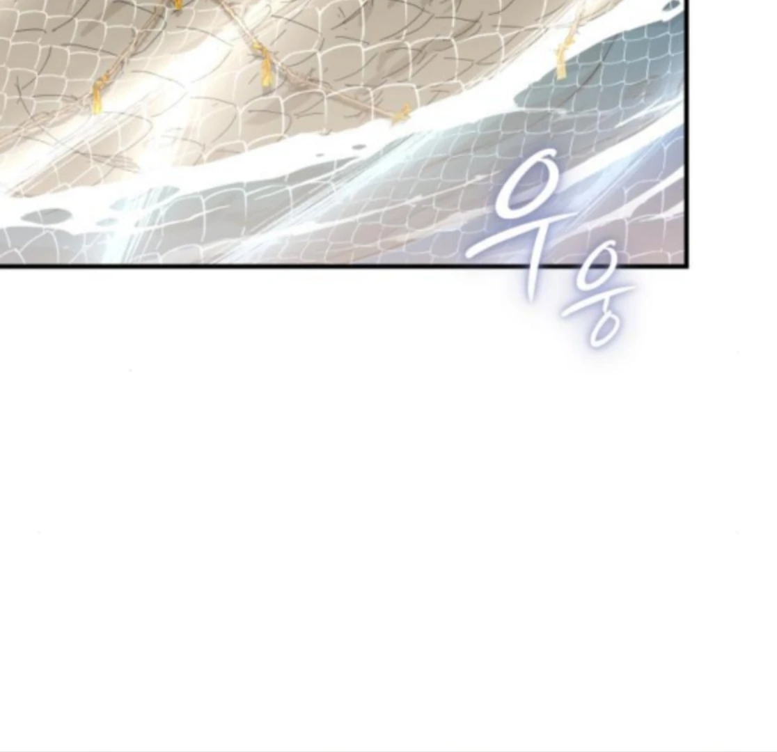 Bari, The Thunder That Awakens the Stars Chapter 6 983 184