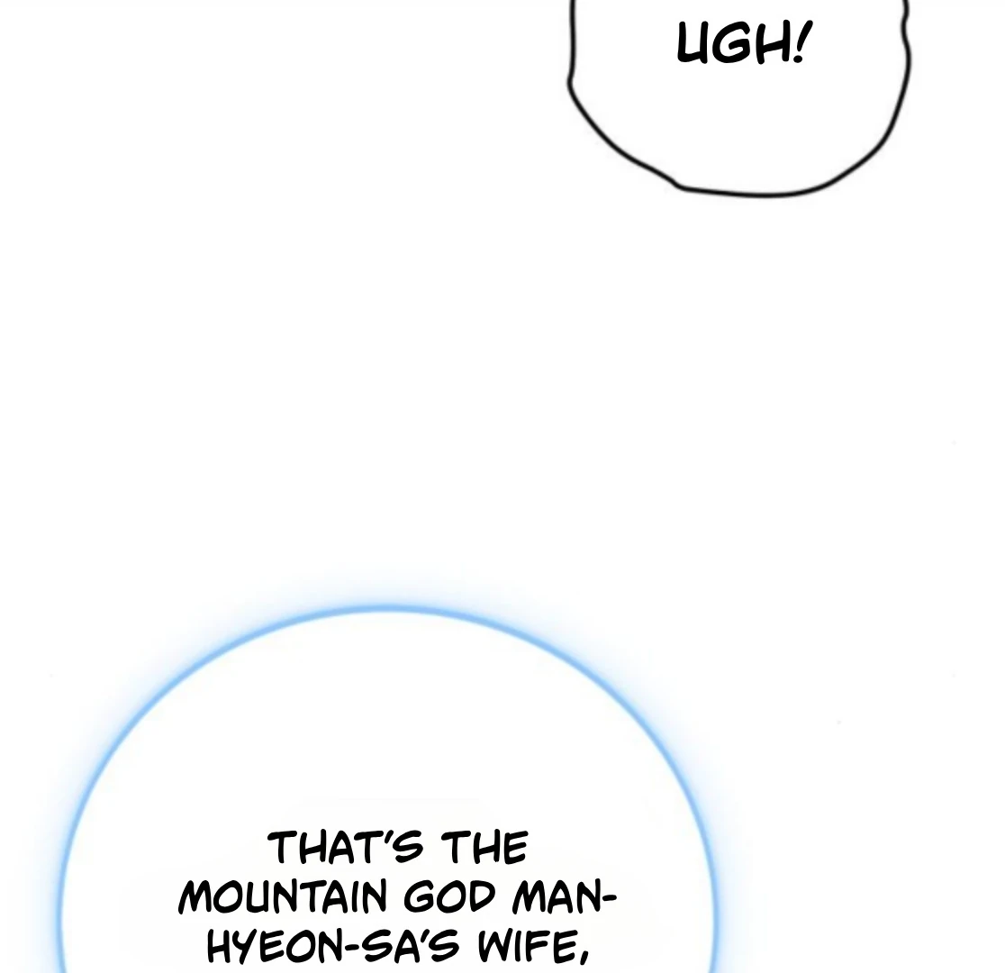 Bari, The Thunder That Awakens the Stars Chapter 6 988 189