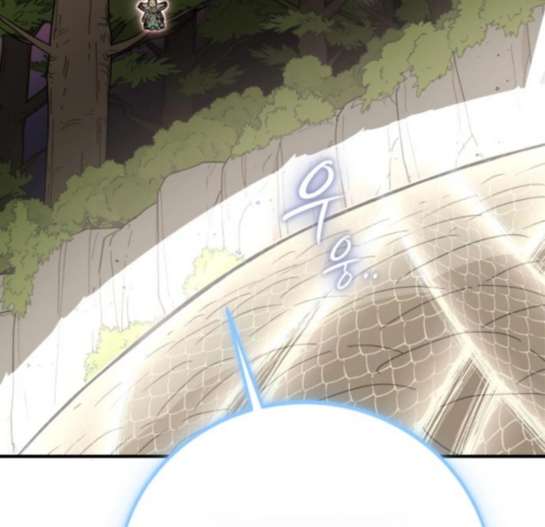 Bari, The Thunder That Awakens the Stars Chapter 6 990 191