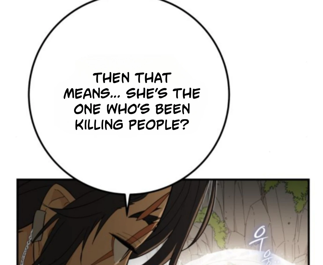 Bari, The Thunder That Awakens the Stars Chapter 6 992 193