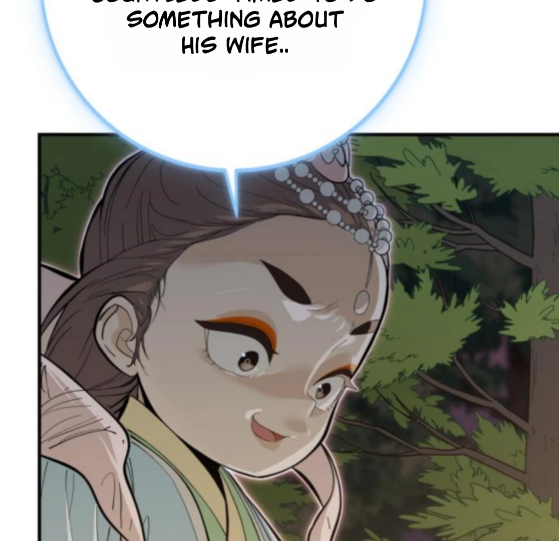 Bari, The Thunder That Awakens the Stars Chapter 6 998 199