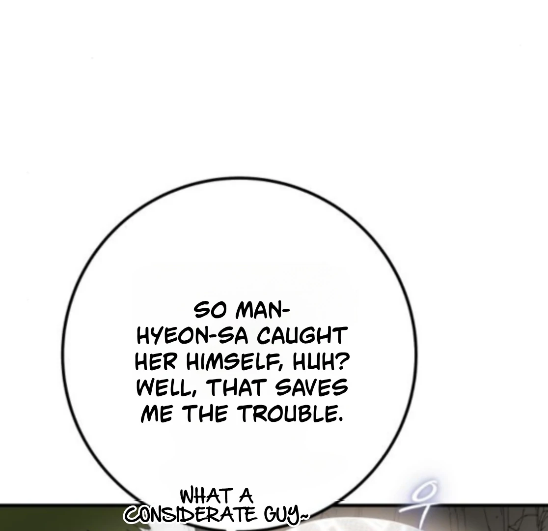 Bari, The Thunder That Awakens the Stars Chapter 6 1002 203