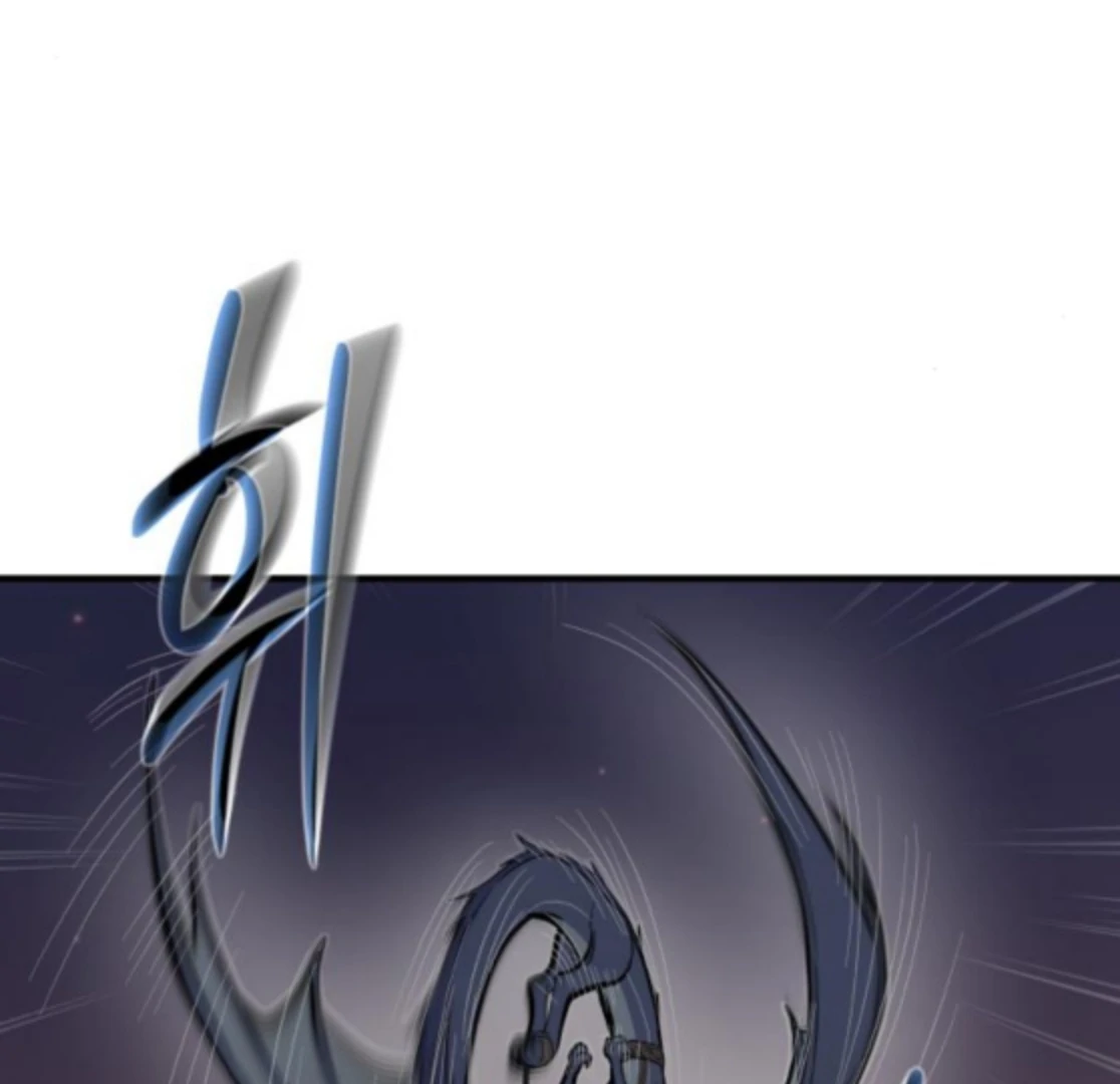 Bari, The Thunder That Awakens the Stars Chapter 6 1018 219