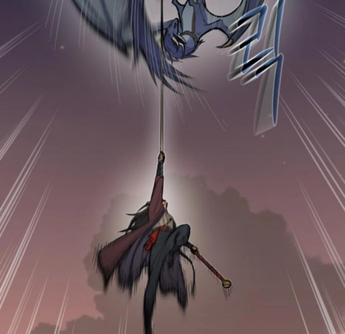 Bari, The Thunder That Awakens the Stars Chapter 6 1019 220