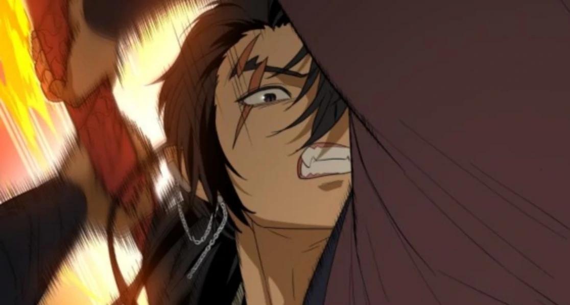 Bari, The Thunder That Awakens the Stars Chapter 6 1036 237