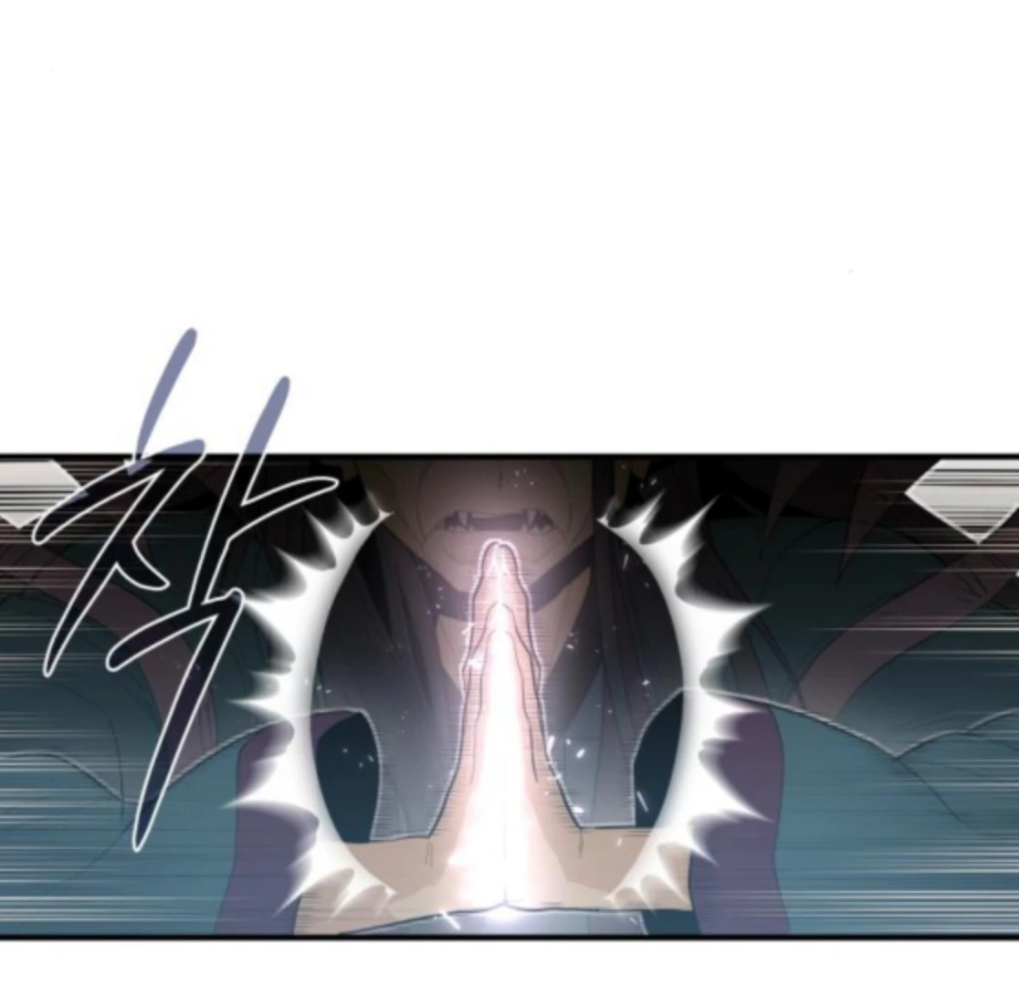 Bari, The Thunder That Awakens the Stars Chapter 6 1047 248