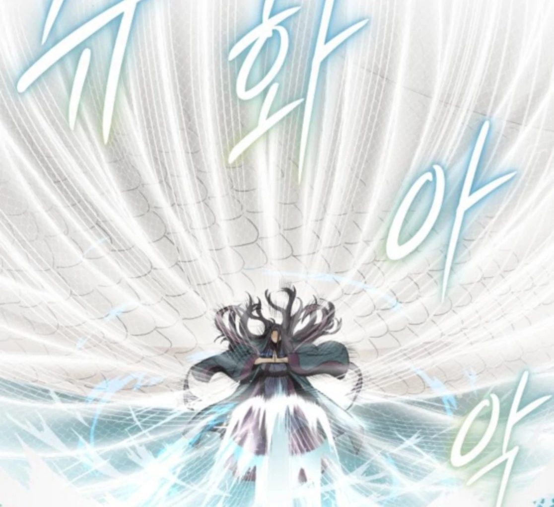 Bari, The Thunder That Awakens the Stars Chapter 6 1049 250