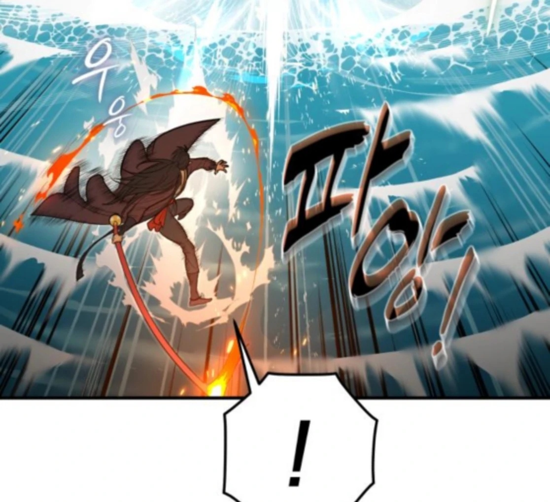 Bari, The Thunder That Awakens the Stars Chapter 6 1050 251