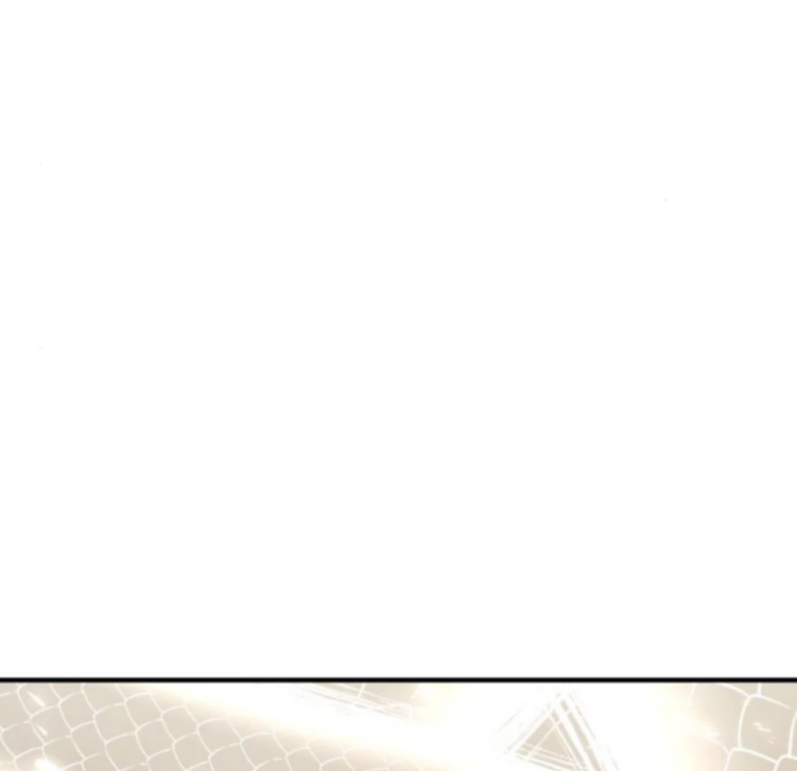 Bari, The Thunder That Awakens the Stars Chapter 6 1059 260