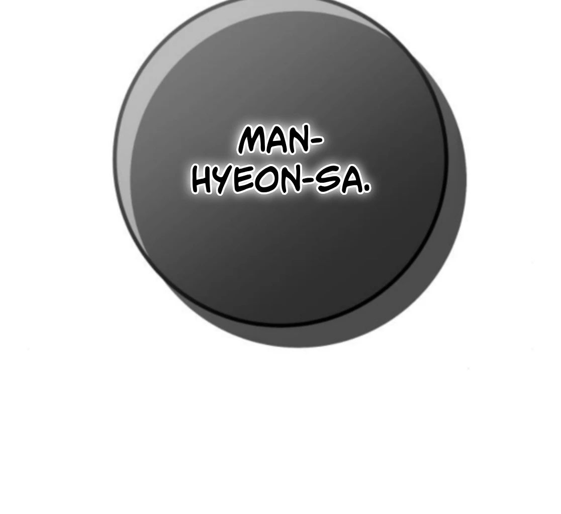 Bari, The Thunder That Awakens the Stars Chapter 6 1062 263