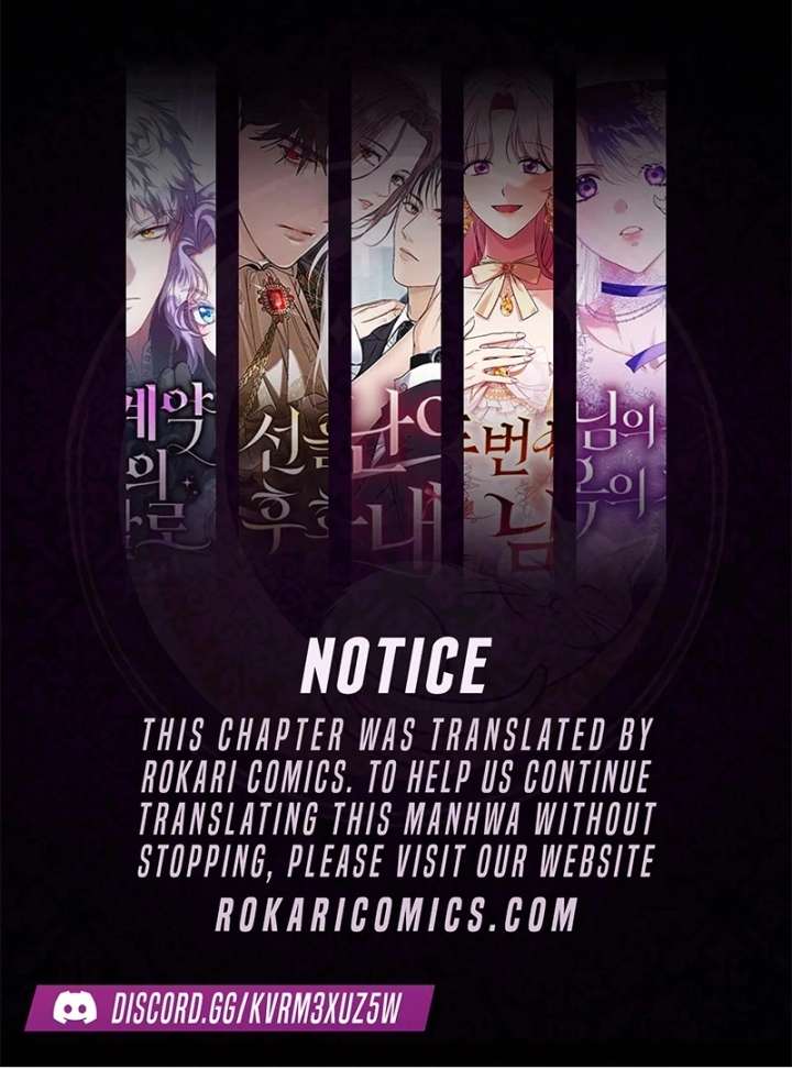 Bari, The Thunder That Awakens the Stars Chapter 7 548 001