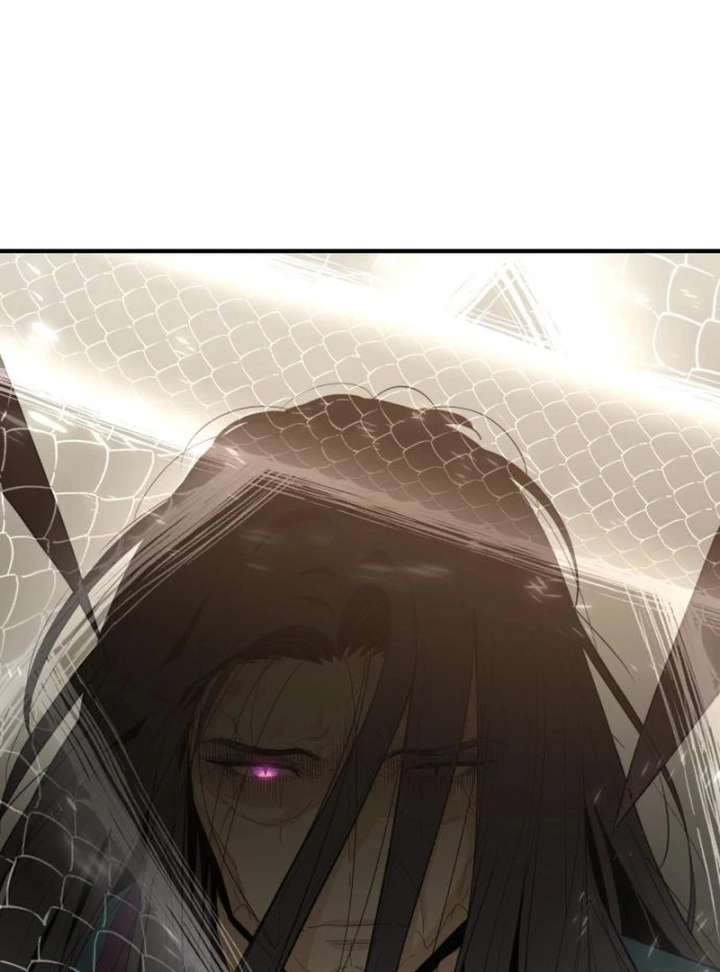 Bari, The Thunder That Awakens the Stars Chapter 7 552 005