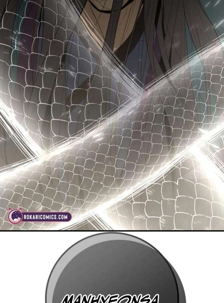 Bari, The Thunder That Awakens the Stars Chapter 7 553 006