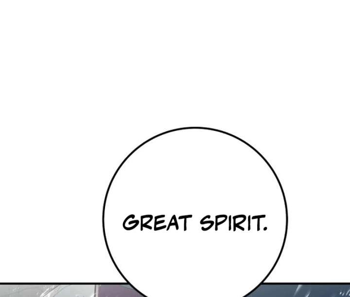 Bari, The Thunder That Awakens the Stars Chapter 7 556 009