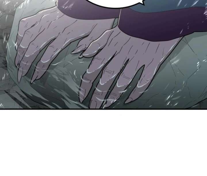 Bari, The Thunder That Awakens the Stars Chapter 7 557 010