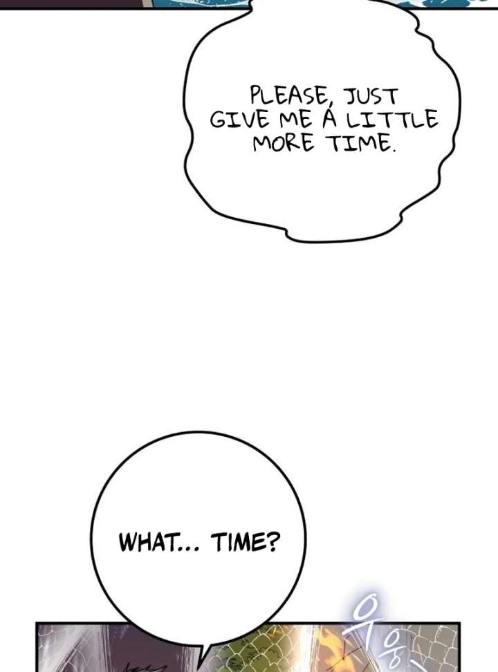 Bari, The Thunder That Awakens the Stars Chapter 7 559 012