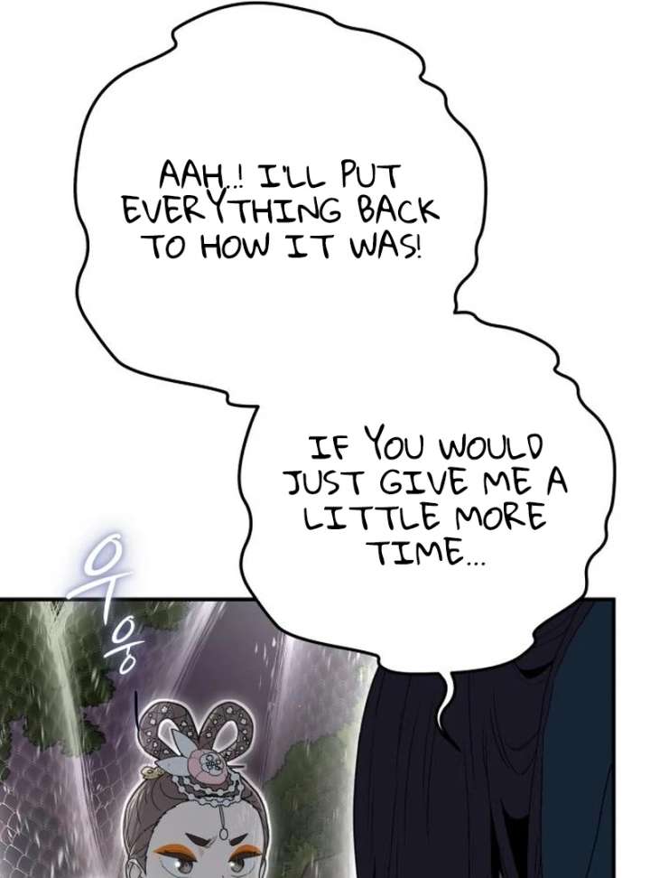 Bari, The Thunder That Awakens the Stars Chapter 7 568 021