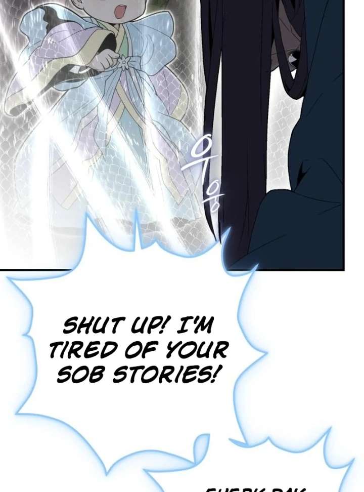 Bari, The Thunder That Awakens the Stars Chapter 7 569 022