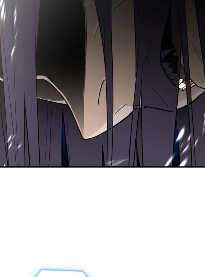 Bari, The Thunder That Awakens the Stars Chapter 7 575 028