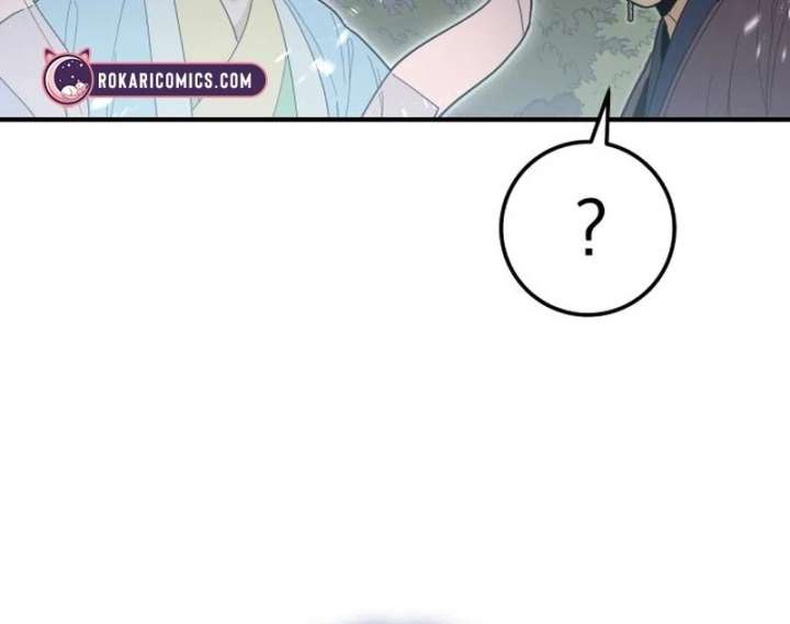 Bari, The Thunder That Awakens the Stars Chapter 7 577 030