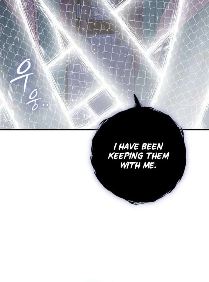 Bari, The Thunder That Awakens the Stars Chapter 7 579 032