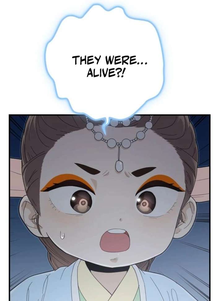 Bari, The Thunder That Awakens the Stars Chapter 7 580 033