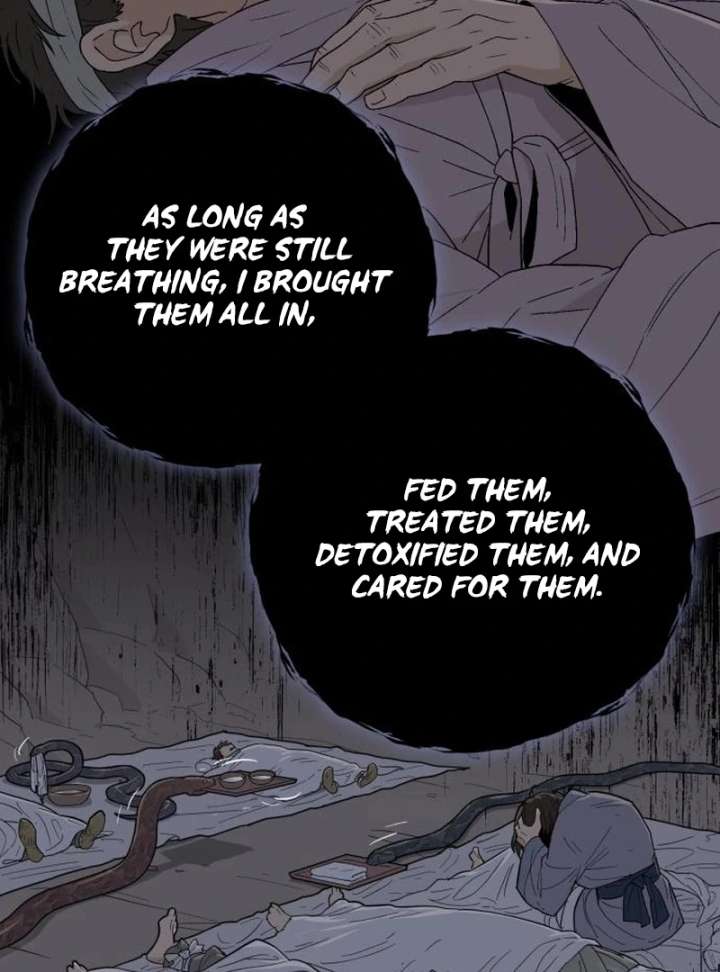 Bari, The Thunder That Awakens the Stars Chapter 7 583 036