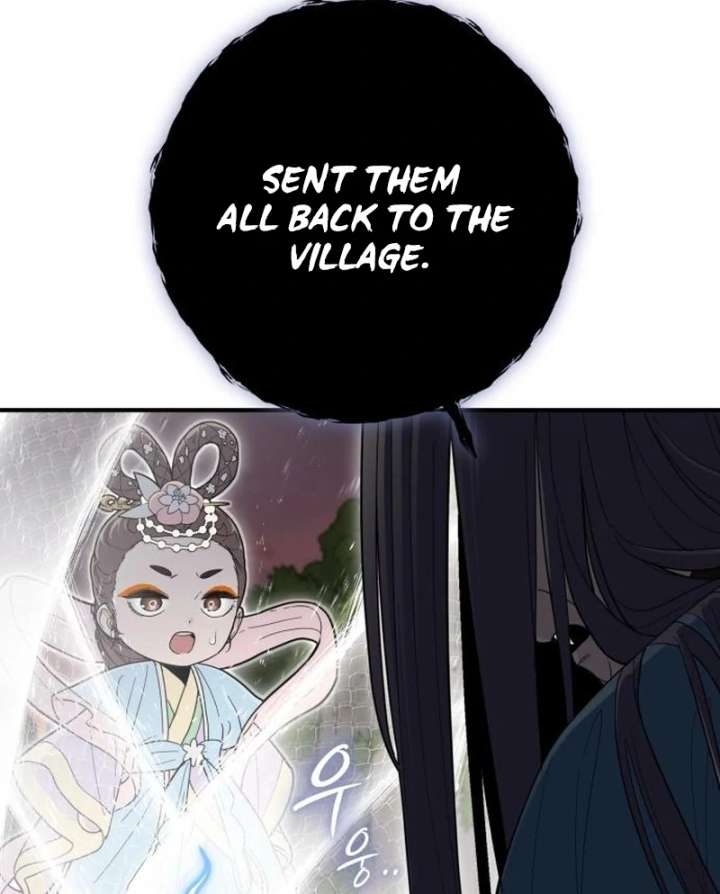 Bari, The Thunder That Awakens the Stars Chapter 7 585 038