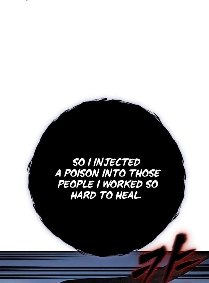 Bari, The Thunder That Awakens the Stars Chapter 7 593 046