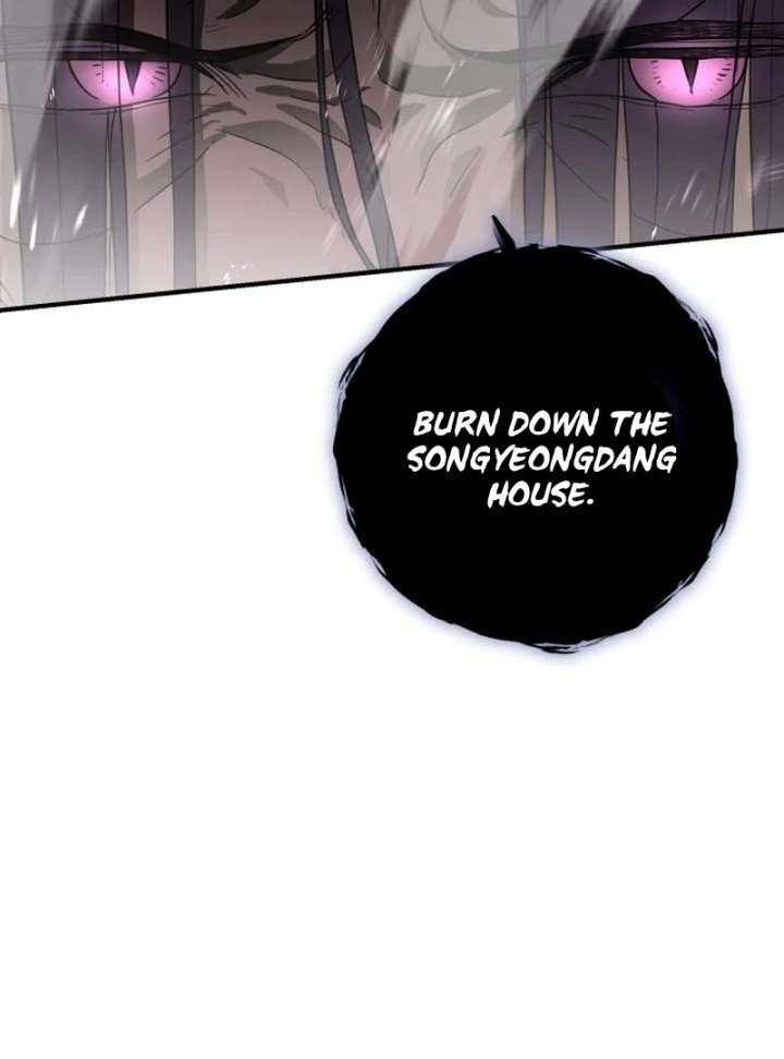 Bari, The Thunder That Awakens the Stars Chapter 7 599 052