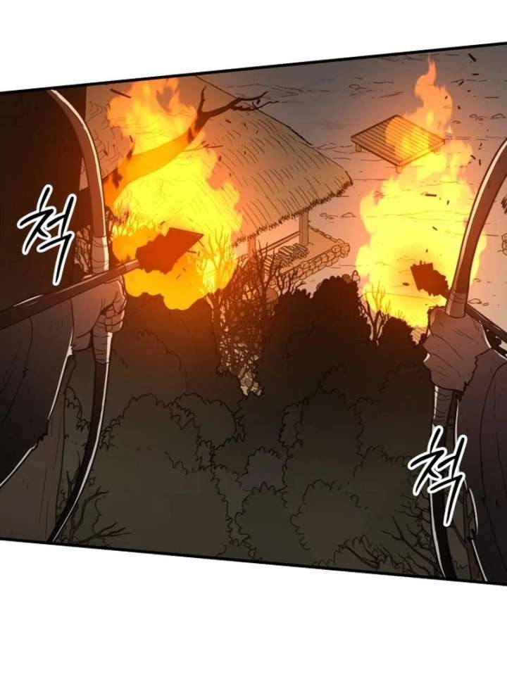 Bari, The Thunder That Awakens the Stars Chapter 7 600 053