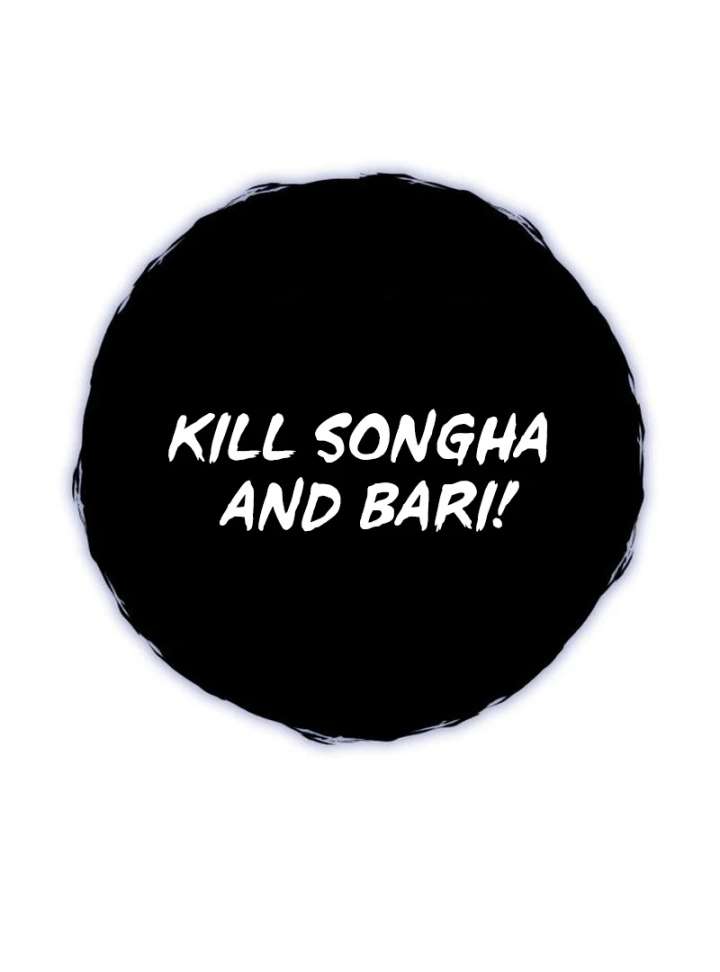 Bari, The Thunder That Awakens the Stars Chapter 7 601 054