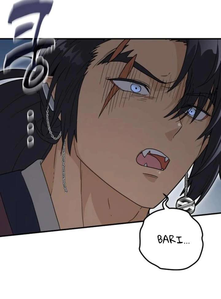 Bari, The Thunder That Awakens the Stars Chapter 7 605 058