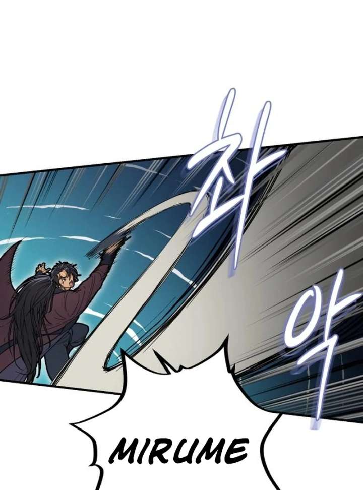 Bari, The Thunder That Awakens the Stars Chapter 7 606 059