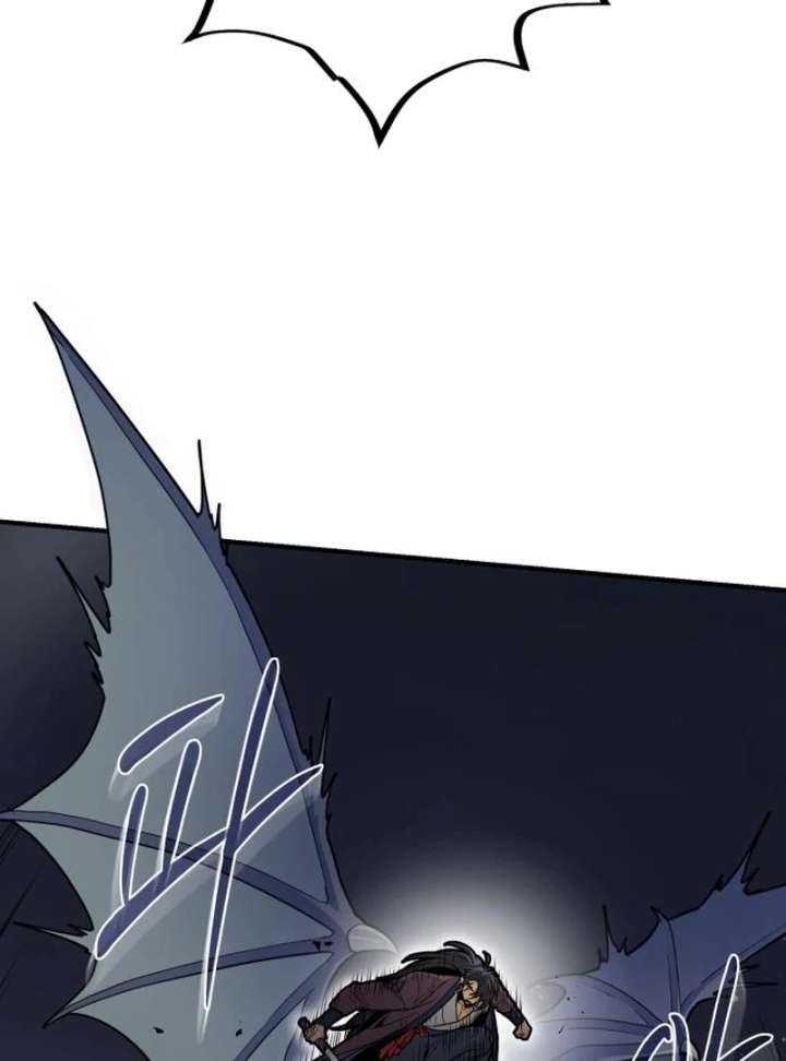 Bari, The Thunder That Awakens the Stars Chapter 7 607 060