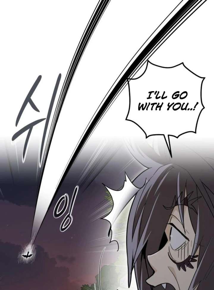 Bari, The Thunder That Awakens the Stars Chapter 7 611 064