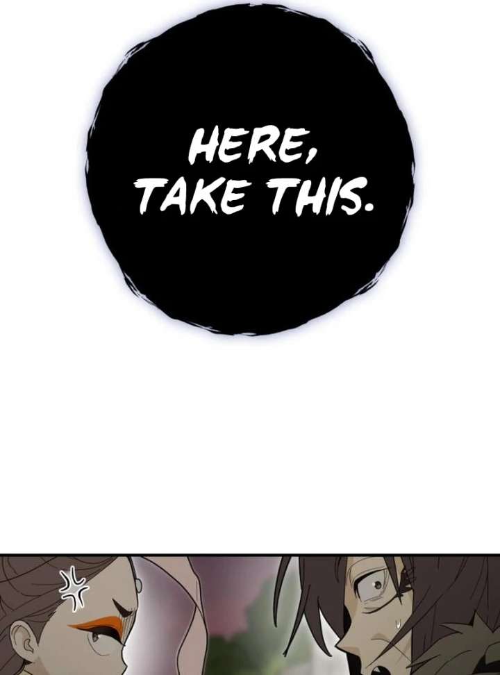 Bari, The Thunder That Awakens the Stars Chapter 7 615 068