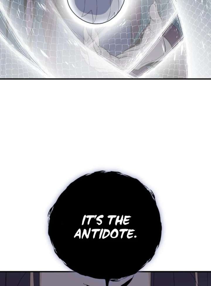 Bari, The Thunder That Awakens the Stars Chapter 7 617 070