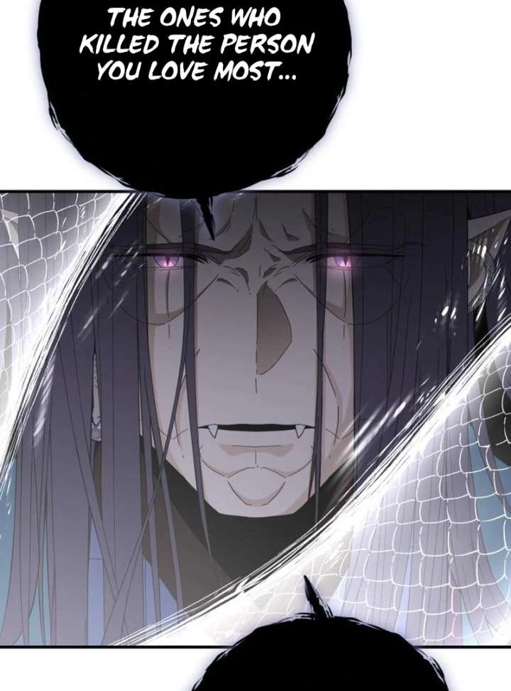 Bari, The Thunder That Awakens the Stars Chapter 7 620 073