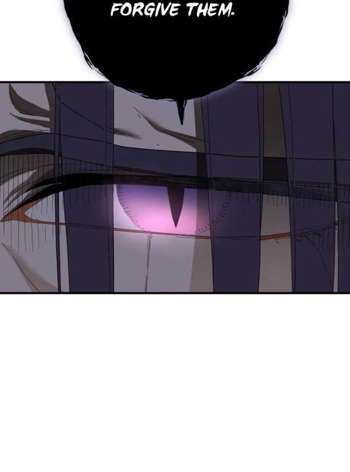 Bari, The Thunder That Awakens the Stars Chapter 7 622 075