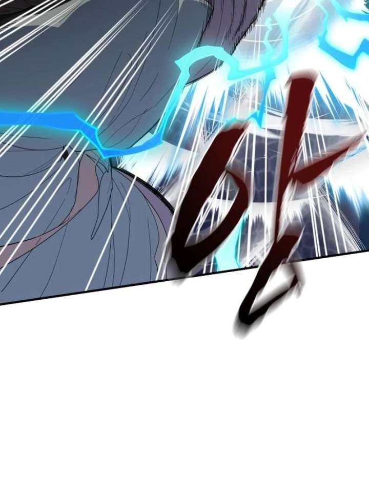 Bari, The Thunder That Awakens the Stars Chapter 7 626 079