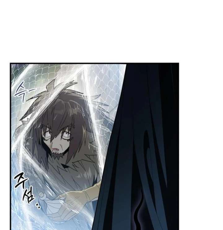 Bari, The Thunder That Awakens the Stars Chapter 7 632 085