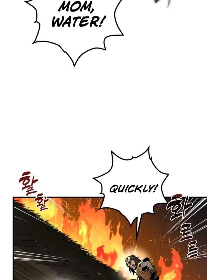 Bari, The Thunder That Awakens the Stars Chapter 7 640 093