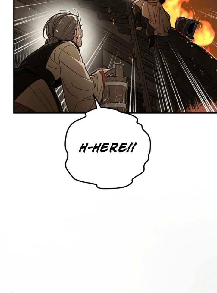 Bari, The Thunder That Awakens the Stars Chapter 7 641 094