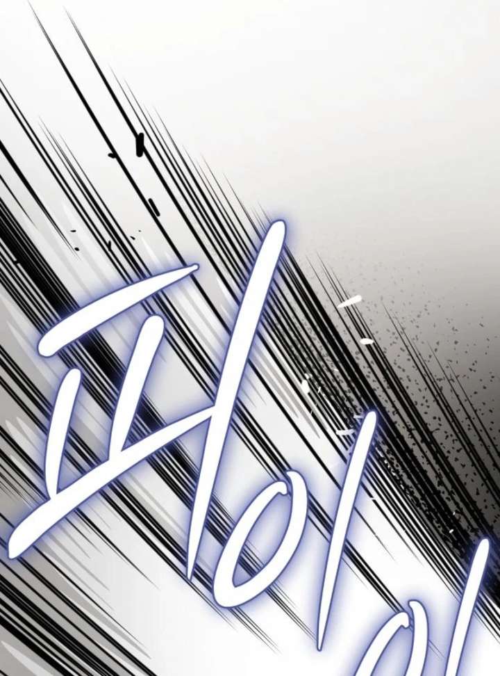 Bari, The Thunder That Awakens the Stars Chapter 7 642 095