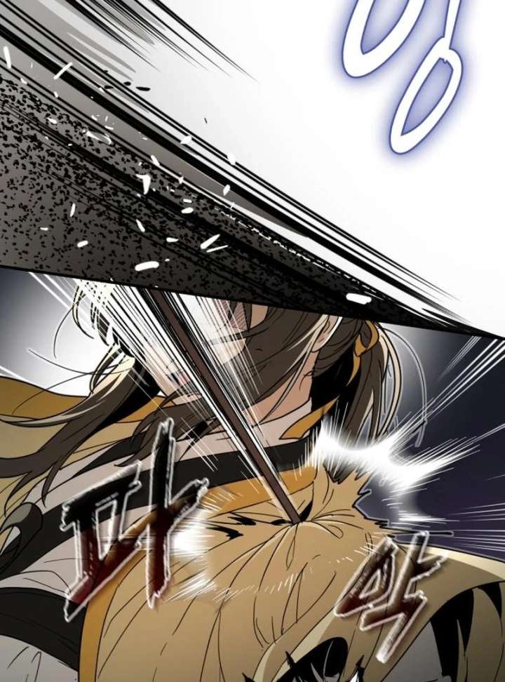 Bari, The Thunder That Awakens the Stars Chapter 7 643 096