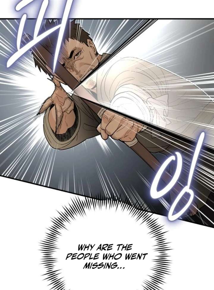 Bari, The Thunder That Awakens the Stars Chapter 7 653 106