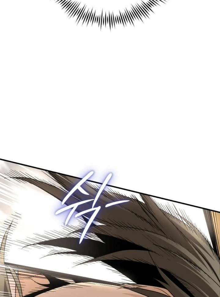 Bari, The Thunder That Awakens the Stars Chapter 7 654 107